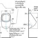 6728N-WT-0 โถปัสสาวะชาย พร้อมฟลัชวาล์ว (ท่อน้ำเข้าด้านบน) รุ่น Active