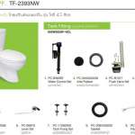 600W925SP-NCL อุปกรณ์ประกอบถังพักน้ำ 4.5 ลิตร รุ่น Cozy