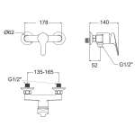 A-1412-300B ก๊อกผสมยืนอาบแบบติดผนัง รุ่น Concept (ไม่รวมชุดฝักบัว)