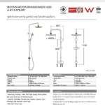 A-6110-978-907 ชุดฝักบัวเรนชาวเวอร์ รุ่น Moonshadow H200 (ไม่รวมก๊อกผสมยืนอาบ)
