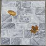 คลิกเลย BIRDY กระเบื้องเซรามิคชนิดเคลือบ เกรด A ตรานก ขนาด 40 x 40 cm. ลายนกผลดี เกร