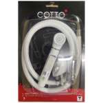 CT-666N#WH(HM) ชุดสายฉีดชำระคอตโต้ สีขาว*คลิกดูรายละเอียดเพิ่มเติมนะคะ 0
