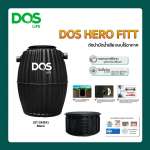 ถังบำบัดน้ำเสีย แบบไร้อากาศ DOS HERO FITT ขนาด 600 ลิตร สีดำ (Black) 0