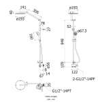 FJVHS-115QKS ฝักบัวก้านแข็งปรับ 2 ระดับ วาล์วเดี่ยวแบบติดผนัง พร้อมฝักบัวขนาด 8" และฝักบัวมือถือขนาด 2.5" รุ่น New Cross