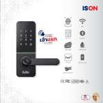 DIGITAL DOOR LOCK กลอนประตูดิจิตอล ดิจิตอลล็อค สีดำ (มีระบบเสียง) ยี่ห้อ IsOn 0