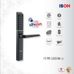DIGITAL DOOR LOCK กลอนประตูดิจิตอล ดิจิตอลล็อค (มีระบบเสียง) สีดำ ยี่่ห้อ IsOn 0