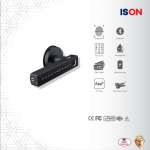 DIGITAL DOOR LOCK กลอนประตูดิจิตอล ดิจิตอลล็อค (ไม่มีระบบเสียง) สีดำ ยี่่ห้อ IsOn 0