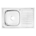 HLS13-8050-1 ชุดอ่างล้างจานสเตนเลส 1 หลุม แบบมีที่พักจาน ผิวซาติน ขนาด 800 x 500 x 160 mm.พร้อมสะดืออ่างและท่อย่นปรับระยะ 
