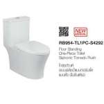 RB954-TL1PC-S4292 โถสุขภัณฑ์ชิ้นเดียว ระบบฟลัชน้ำแบบทอร์นาโด แบบตั้งพื้น 0