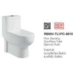 RB954-TL1PC-8815 โถสุขภัณฑ์ชิ้นเดียว ระบบฟลัชน้ำแบบไซฟอน แบบตั้งพื้น 0