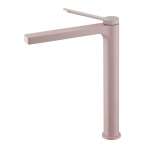 คลิกเลย COTTO ก๊อกผสมทรงสูงพร้อมสายน้ำดีสีชมพู (Pink) รุ่น KLIRR 0