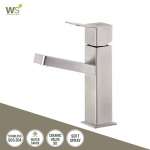 WS-1950M ก๊อกอ่างล้างหน้าน้ำผสม รุ่น SQUARE 0