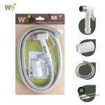 WS-0490PWP สายฉีดชำระ สีขาว