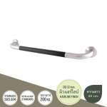 GB-7327-2-60-BA ราวกันลื่น ยาว 60 ซม.(OD 32 มม.) รุ่น METALLIC 0