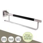 HR-7111-2-UD-BA ราวกันลื่น แบบโยกขึ้น-ลง ยาว 60 ซม.(OD 32 มม.) รุ่น METALLIC 0