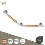 HR-5101-2-41 ราวกันลื่นแบบตัว V ยาว 41 x 41 ซม.(OD 32 มม.) รุ่น TEAK-304 0