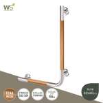 GB-5327-2-BLR ราวกันลื่นแบบตัว L ยาว 40 x 60 ซม.(OD 32 มม.) รุ่น TEAK-304 0