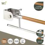 HR-5111-2-UD ราวกันลื่น แบบสวิงขึ้น-ลง ยาว 70 ซม.(OD 32 มม.) รุ่น TEAK-304