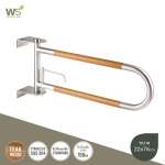 HR-5112-2-LR ราวกันลื่น แบบสวิงซ้าย-ขวา ยาว 70 ซม.(OD 32 มม.) รุ่น TEAK-304 0