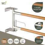 HR-5112-2-LR ราวกันลื่น แบบสวิงซ้าย-ขวา ยาว 70 ซม.(OD 32 มม.) รุ่น TEAK-304