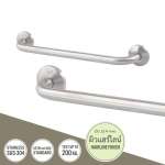 GB-6327-90 ราวกันลื่น ยาว 90 ซม.(OD 25.4 มม.) ผิวแฮร์ไลน์