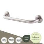 GB-9327-35 ราวกันลื่น ยาว 35 ซม.(OD 25.4 มม.) ผิวยิงทราย 0