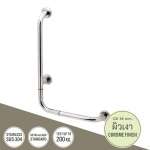 GB-3327-3-BLR ราวกันลื่นซ้าย-ขวา แบบตัว L (OD 38 มม.) ผิวเงา 0