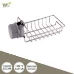 WR-6111 ชั้นวางอเนกประสงค์สแตนเลส 0