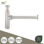 CWT-041L ท่อน้ำทิ้งสแตนเลส แบบทรงกระบอก ท่อยาว 30.5 ซม.(12 นิ้ว) 0
