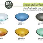 WBG-001 อ่างแก้วล้างหน้า แบบเหนียวพิเศษ 0