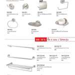 คลิกเลย PRIME By Ws Promotions 2024 ขอแขวนผ้า, ราวแขวนผ้า, ที่ใส่กระดาษชำระ, ที่วางสบู่ และอุปกรณ์อื่นๆ 0