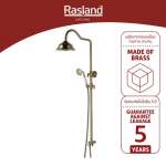 RA MS3312GOLD ชุดเรนชาวเวอร์น้ำเย็น พร้อมฝักบัว MATT GOLD