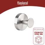 RA BOTTON-MATT ขอแขวนเสื้อ สแตนเลสด้าน BOTTON 0