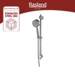 RA STN-2024-RAIL ชุดฝักบัวมือ พร้อมราวเลื่อนสแตนเลส และสายครบชุด 0