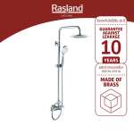 RA 988988 ชุดเรนชาวเวอร์ผสมน้ำร้อน-เย็น รุ่น MILLIONNAIRE