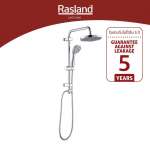 RA SUPER5566 เรนชาวเวอร์น้ำอุ่น/น้ำเย็น ท่อยาว 60 ซม.พร้อมอุปกรณ์ครบชุด 