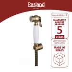 RA 105021MATT ชุดสายฉีดชําระ พร้อมสายและขอแขวนครบชุด MATT BRONZE 