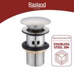 RA BG-304 สะดือสแตนเลสแป้นใหญ่ แบบดึงล้างได้