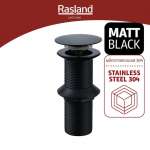 RA K1112-K8888 สะดืออ่างล้างหน้า ไม่มีรูน้ำล้น MATT BLACK 0