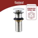 RA K1112-K9999 สะดืออ่างล้างหน้า ไม่มีรูน้ำล้น สแตนเลสด้าน 0