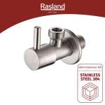 RS KS572 สต็อปวาล์ว ด้ามสติ๊ก STEEL