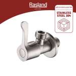 RS KS577 สต็อปวาล์ว ด้ามพาย STEEL