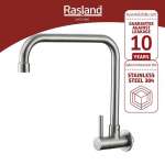 RA A11011-A9999 ก๊อกซิงค์น้ำเย็นออกกำแพง สแตนเลส 0