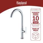 RA 99881 ก๊อกซิงค์ล้างจานน้ำเย็น โครเมี่ยม 0