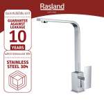 RA A124-A588 ก๊อกซิงค์น้ำเย็นเคาน์เตอร์ CHROME 