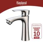 RA SA-88999 ก๊อกล้างหน้าน้ำเย็น 0