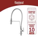 RA SS-12000 ก๊อกซิงค์เคาน์เตอร์ สแตนเลส งวงดึงได้