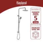 RA STAINLESS3663 เรนชาวเวอร์น้ำอุ่น/น้ำเย็น พร้อมอุปกรณ์ครบชุด STAINLESS 0