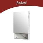 J BC-5035-MR50-04 กระจกส่องหน้าพร้อมตู้เฟอร์นิเจอร์ ขนาด 50 ซม.