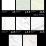 DURAGRES CATALOG THE GRAND SERIES 2024 